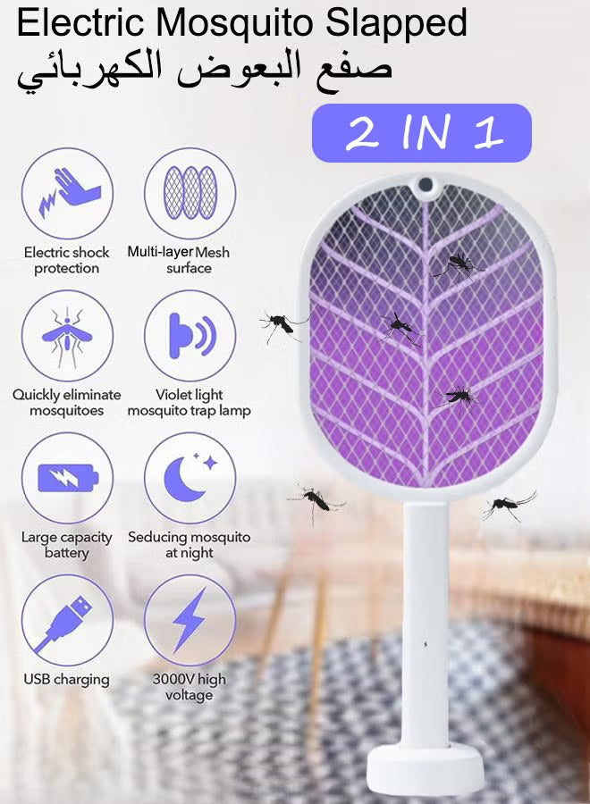 2 in 1 UV Electric Mosquito killer