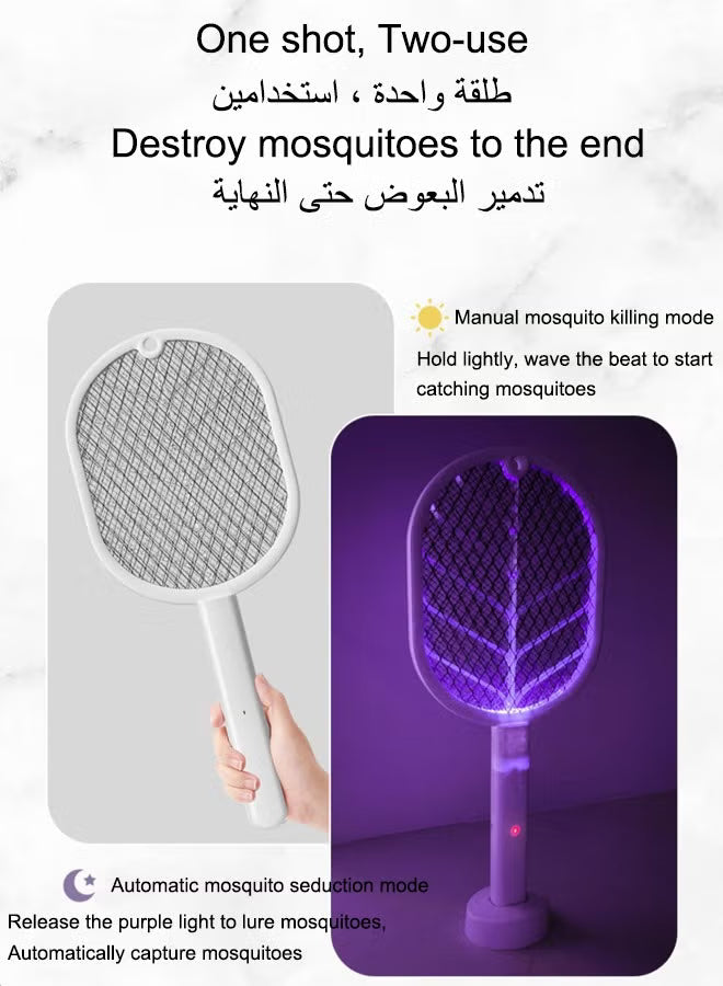 2 in 1 UV Electric Mosquito killer