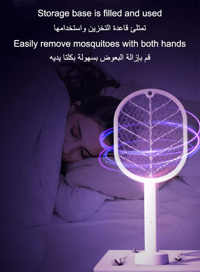 2 in 1 UV Electric Mosquito killer